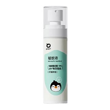 巴啦豆丁 驱蚊液，柠檬草香柠檬草香75ml 售卖规格：1瓶