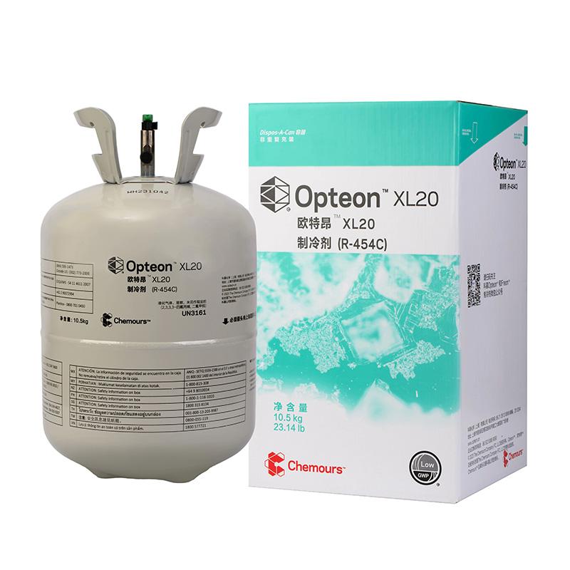 科慕/Chemours 制冷剂，Opteon XL20,R-454C 10.5kg/瓶 售卖规格：1瓶