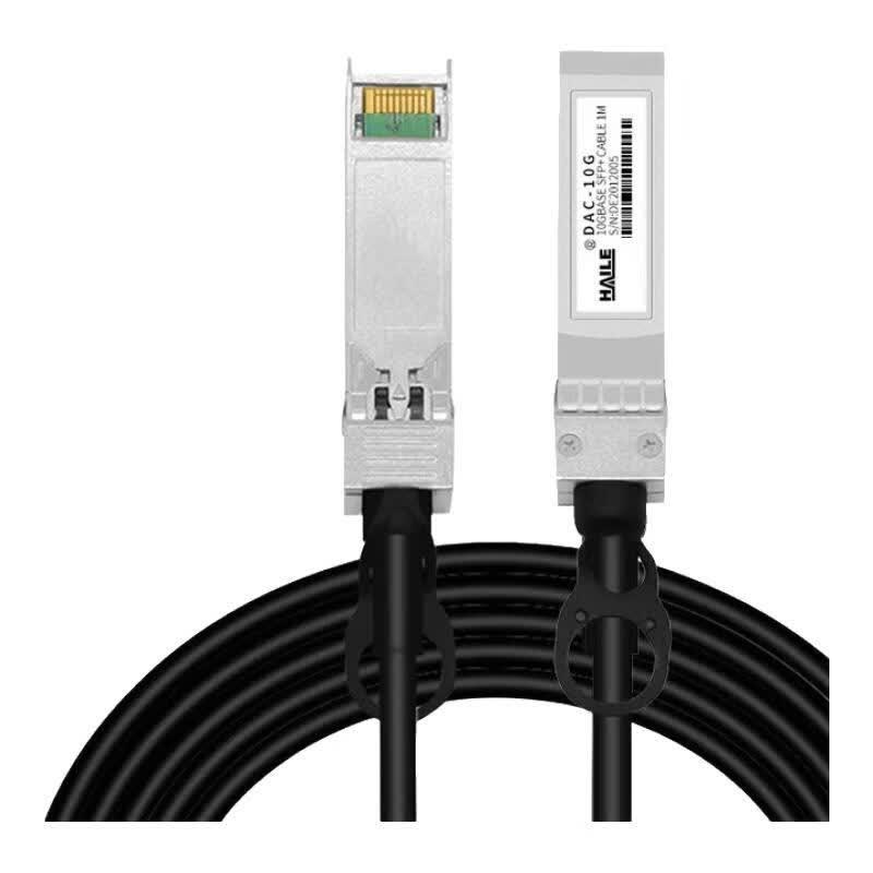 海乐 铜缆SFP+ DAC堆叠线 万兆10G高速线缆1.5米 通用华为 H3C 思科 曙光 浪潮等，DAC-10G-1.5M 售卖规格：1根