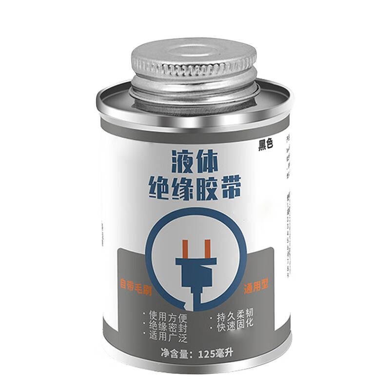 京势 液体绝缘胶，黑色 售卖规格：125毫升/瓶