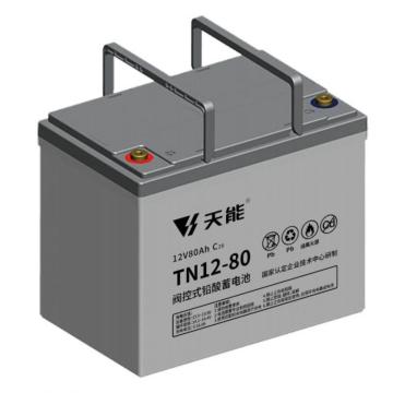天能 阀控式免维护铅酸蓄电池12V系列20hr，TN12-80E 售卖规格：8个/箱