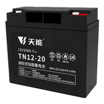 天能 阀控式免维护铅酸蓄电池12V系列20hr，TN12-20A 售卖规格：8个/箱