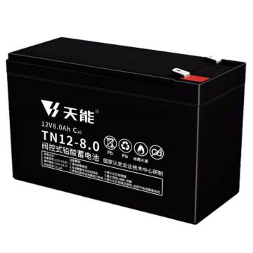 天能 阀控式免维护铅酸蓄电池12V系列20hr，TN12-8.0A 售卖规格：8个/箱