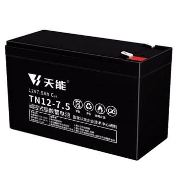 天能 阀控式免维护铅酸蓄电池12V系列20hr，TN12-7.5A 售卖规格：8个/箱