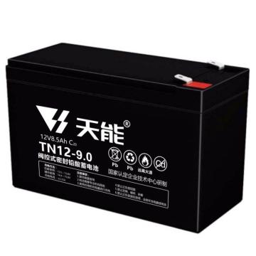 天能 阀控式免维护铅酸蓄电池12V系列20hr，TN12-8.5A 售卖规格：8个/箱