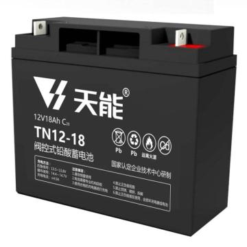 天能 阀控式免维护铅酸蓄电池12V系列20hr，TN12-18 售卖规格：8个/箱