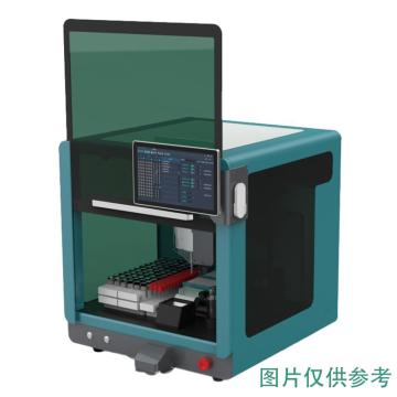 WESTINGAREA 全自动样品处理工作站，1140501 售卖规格：1套