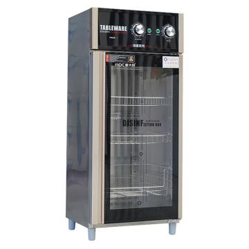 麦大厨 商用消毒柜中温消毒柜，XDZ205 220V 售卖规格：1台