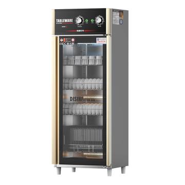 麦大厨 商用消毒柜中温消毒柜，XDZ250 220V 售卖规格：1台