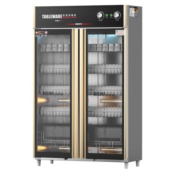 麦大厨 商用消毒柜中温消毒柜，XDZ950 220V 售卖规格：1台