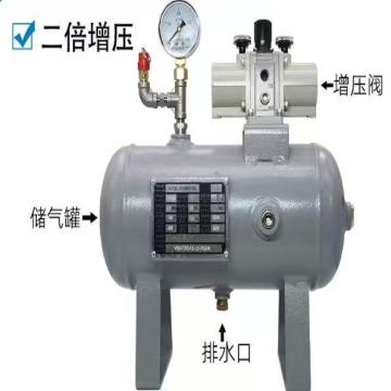 MVJ 气体增强缸，MVJ-VBA*20L 售卖规格：1个