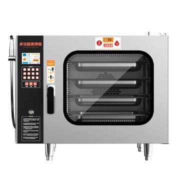 麦大厨 商用按键式四层万能蒸烤箱，JC-KX4 220V 售卖规格：1台