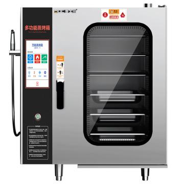 麦大厨 商用全息屏六层万能蒸烤箱，JC-KX6S 220V 售卖规格：1台