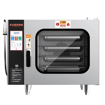 麦大厨 商用全息屏四层万能蒸烤箱，JC-KX4S 220V 售卖规格：1台
