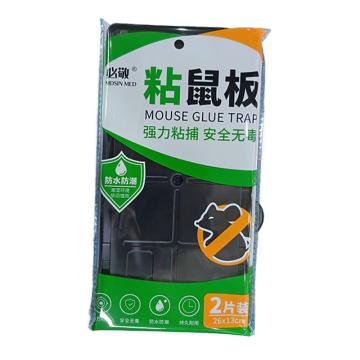 必敬 防水防潮强力粘鼠板（花生味），48g胶水，2片/袋 售卖规格：1袋