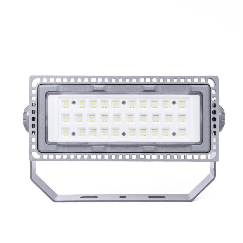 晶全照明 固定式灯具 LED投光灯，BJQ9280-L100 100W 白光 售卖规格：1套