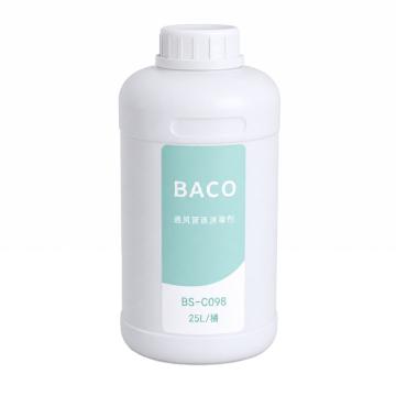巴可/BACO 通风管道消毒剂，BS-C098 售卖规格：25升/桶