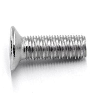 中尖 十字槽沉头螺钉，M1.6x4mm 304不锈钢 售卖规格：1个