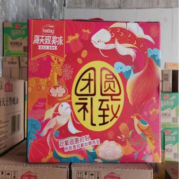 海天 调料礼包，6件套 售卖规格：1套