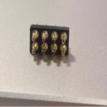 徜赣 实验室耗材 测针 伟业祥光 WFR254PF-08G 8P，WFR254PF-08G 售卖规格：1PCS