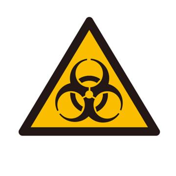 Raxwell GB安全警示标签-当心生物危害,边长100mm,不干胶，RSSE0050 售卖规格：10张/包