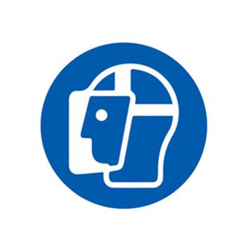 Raxwell GB安全警示标签-必须戴防护面罩,直径50mm,不干胶，RSSE0073 售卖规格：10张/包