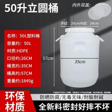 工利仕 不锈钢盆子，特厚不锈钢盆 50cm 售卖规格：1个