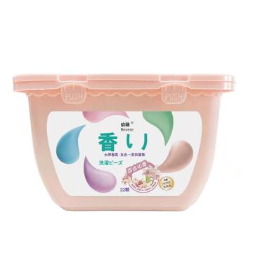 必敬 大师香氛五合一洗衣凝珠，14克*22颗 售卖规格：1盒