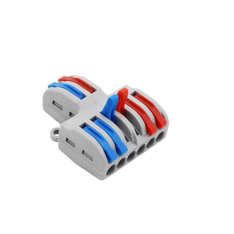 ZLTZM 快速接线端子，二进六出分线款 32A 250V 售卖规格：1个