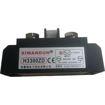 希曼顿 固态继电器，H3300ZD 300A 售卖规格：1个