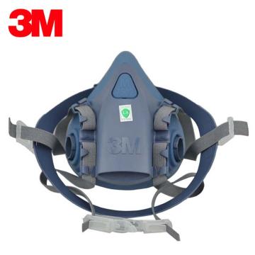 3M 防毒面具;3M 7502 半面型，防毒面具;3M 7502，半面型， 售卖规格：1个