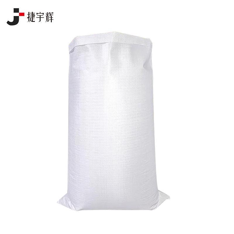 捷宇辉 编织袋，550*1000mm 售卖规格：1个
