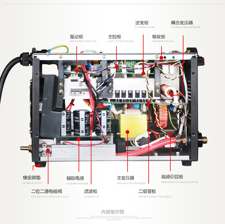 凯尔达 lgk-40n 小型家用逆变式空气等离子切割机 官方标配