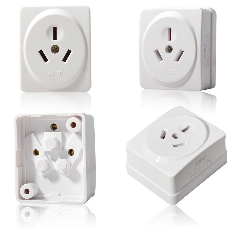 公牛明装插座 gn-z3