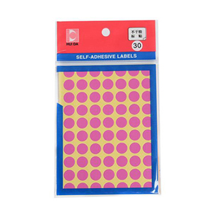 惠达海普 圆形自动标签，HD-30 粉红色 直径10mm（12张/包） 售卖规格：1包