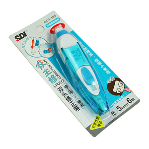 手牌/SDI 两用修正带，ECT-105 蓝色 5mm*6 售卖规格：1只
