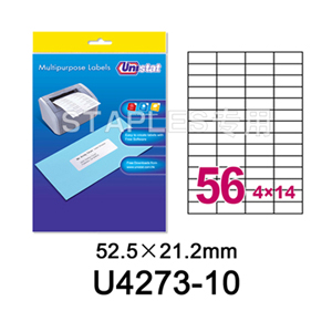 裕德 识别标签，U4273 白色 10张/包 52.5*21.2mm 售卖规格：1包