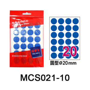 裕睿宝 超级贴，MCS021 （24个/张，10张/本） 售卖规格：1包