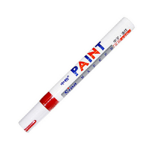 中柏 记号笔油漆笔，SP110 线幅3.0mm 售卖规格：1支