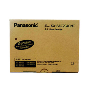 松下/Panasonic 墨粉，KX-FAC294CNT 黑色 （含三支） 2000页*3 售卖规格：1套