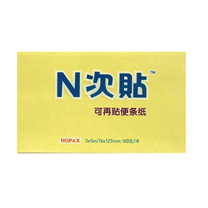 N次贴 标准型便条纸，31059 黄色 3"×5" 售卖规格：1本