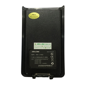欧标/ABELL 对讲机锂电池，AB-L1682 1600mAh 适配欧标A-85/A-82/A-85T 售卖规格：1台