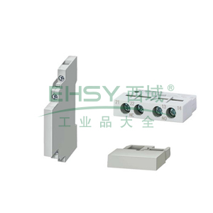 西门子/SIEMENS 电机保护断路器附件，3RV59011E 售卖规格：1个