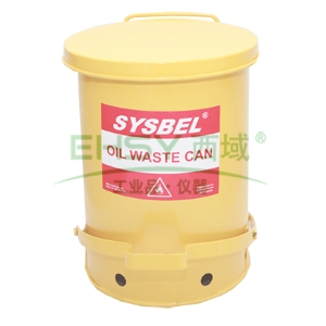 西斯贝尔/SYSBEL 防火垃圾桶，WA8109300Y 油渍废弃物防火垃圾桶 10G 售卖规格：1个