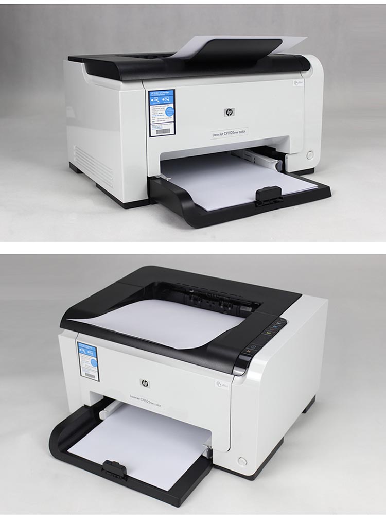 惠普彩色激光打印機,laserjetprocp1025(cf346a)(a4)