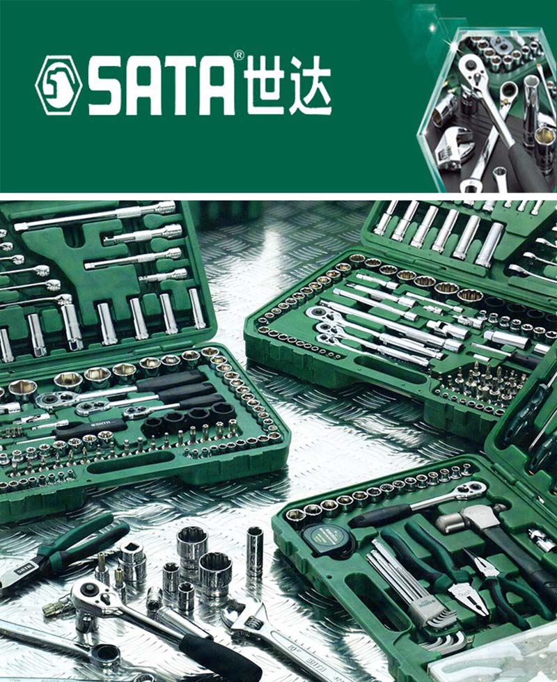 世达塑料软性锤头,35mm,92523