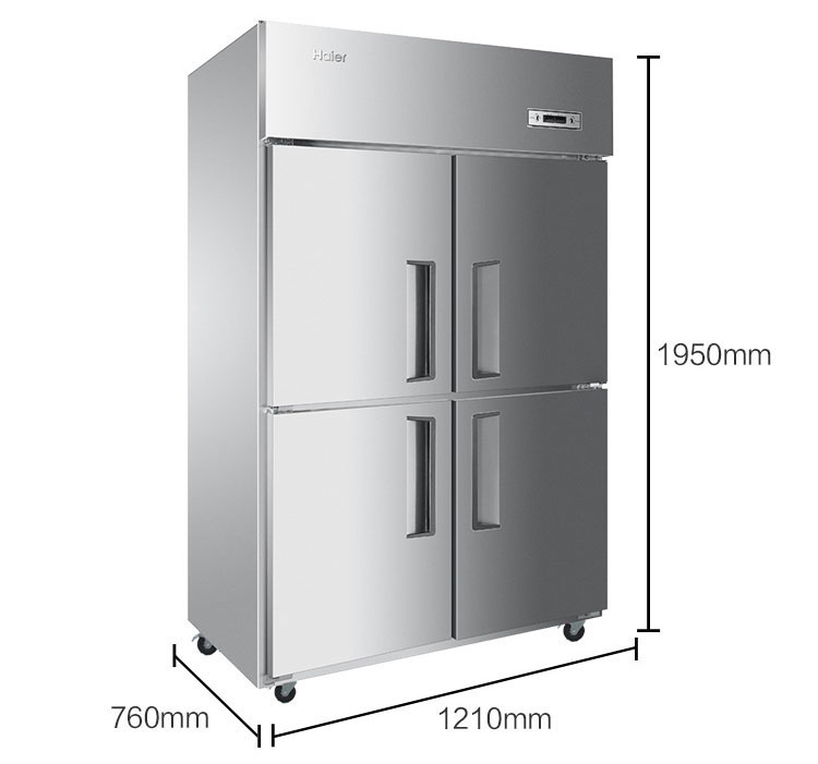 海爾 立式四門二藏二凍商用廚房大冰箱,sl-1020c2d2,1020l,打木架包裝