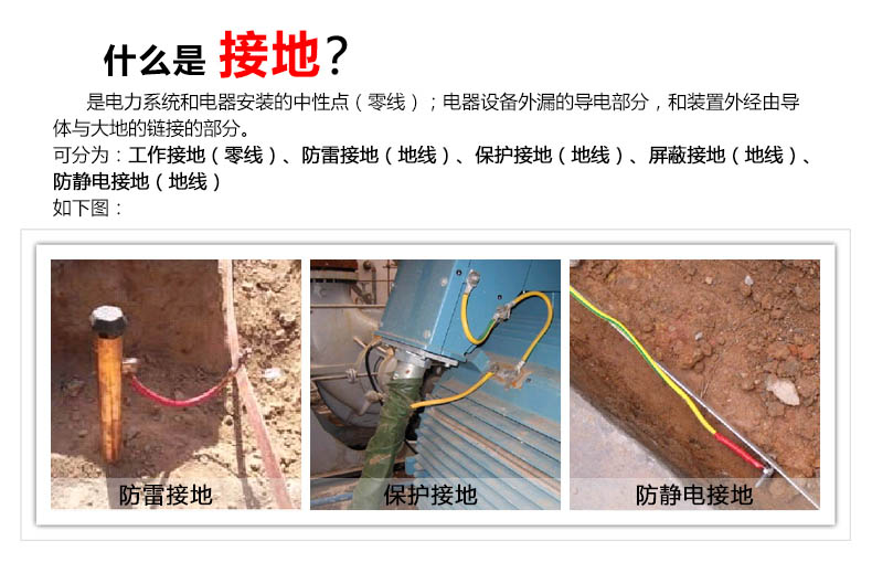 优利德/uni-t 钳形接地电阻测试仪,ut273