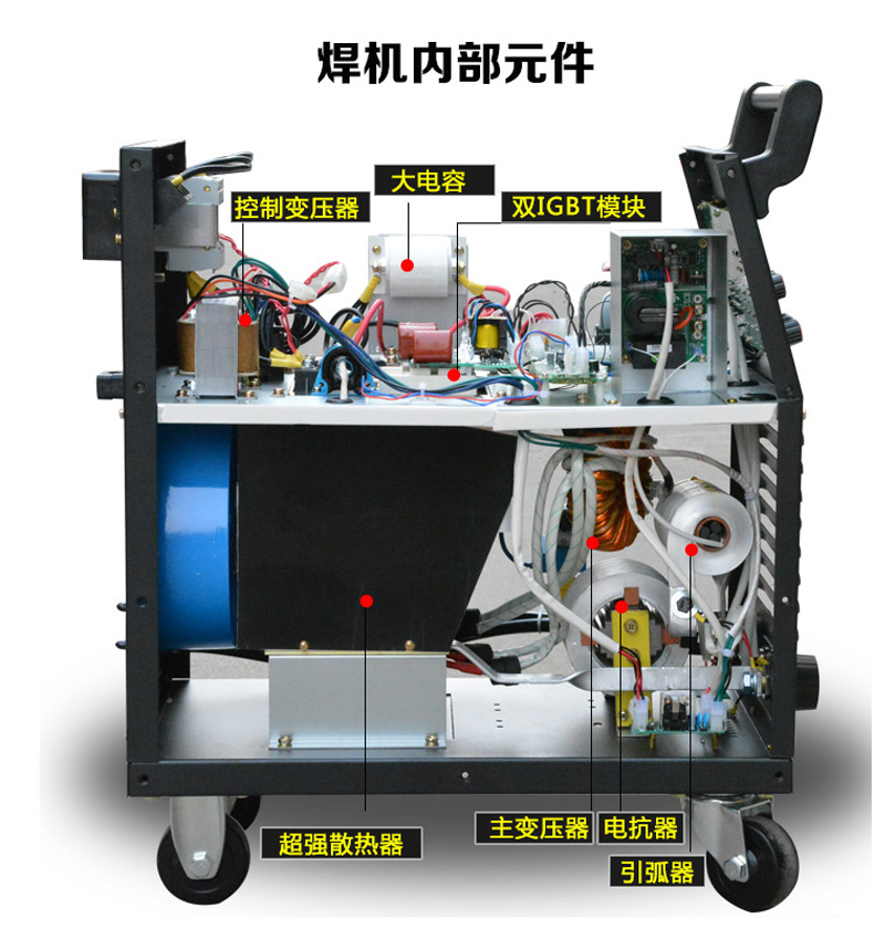 8 輸出空載電壓(v) 75 電流調節範圍(a) 10-315 焊接電流 負載持續率