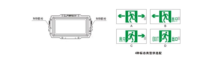 注意.jpg